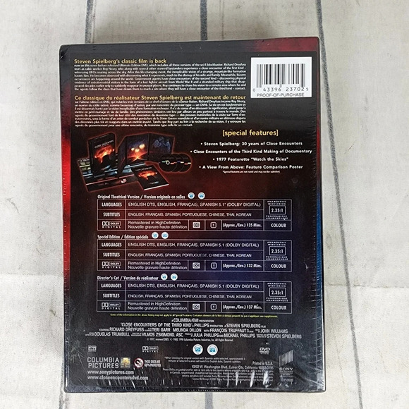 Close Encounters of the Third  Kind 30th Anniversary Ultimate Edition DVD - Picture 4 of 9